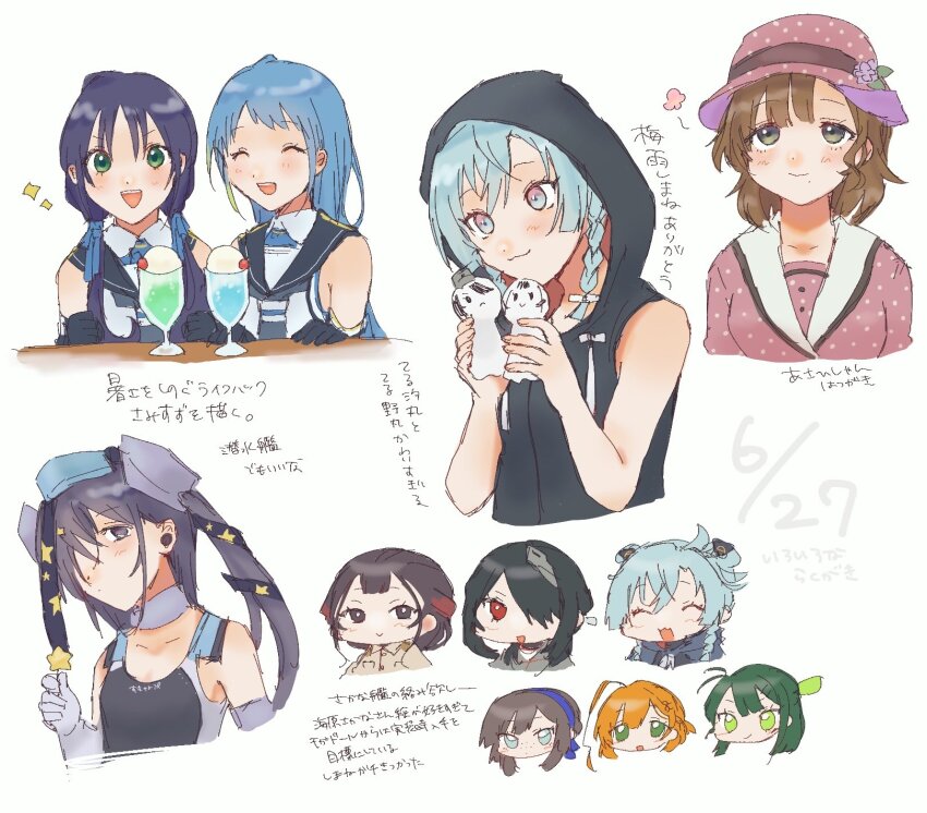 asahi_(kancolle) asahi_(rainy_season)_(kancolle) candy chibi commentary_request cream_soda drink food head_only highres hood hood_up hooded_shirt kantai_collection kaya_(kancolle) kumano_maru_(kancolle) lollipop looking_at_viewer makura_(kick_mt_kick) mogador_(kancolle) polka_dot_hat samidare_(kancolle) scamp_(kancolle) school_uniform serafuku shimane_maru_(kancolle) shimane_maru_(rainy_season)_(kancolle) smile sugi_(kancolle) suzukaze_(kancolle) translation_request upper_body yamashio_maru_(kancolle)
