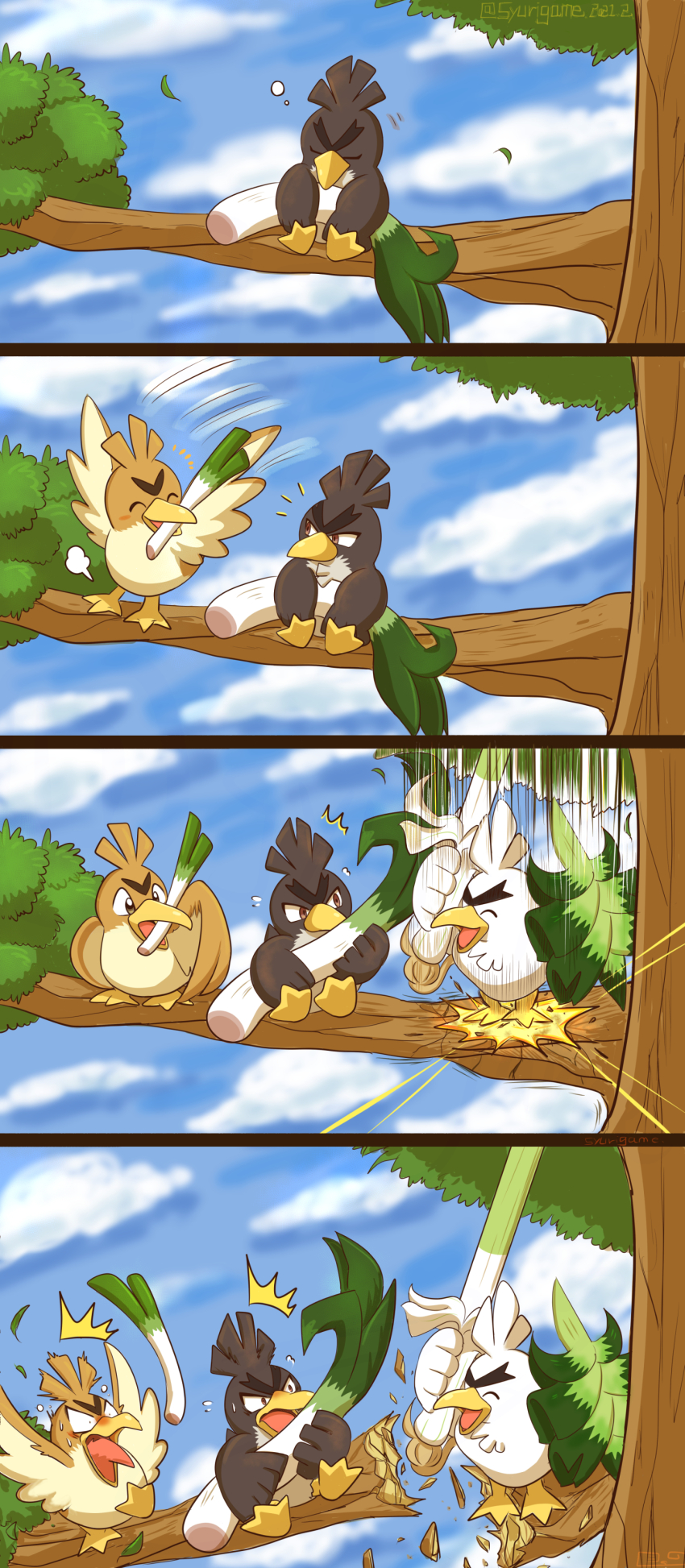 absurdres bird blue_sky breaking brown_eyes closed_eyes cloud duck farfetch&#039;d food galarian_farfetch&#039;d galarian_form gen_1_pokemon gen_8_pokemon heavy highres holding holding_food holding_vegetable in_tree mouth_hold nintendo no_humans pokemon pokemon_(creature) puff_of_air scared shuri_(syurigame) sirfetch&#039;d sitting_on_branch sky spring_onion tree v-shaped_eyebrows vegetable