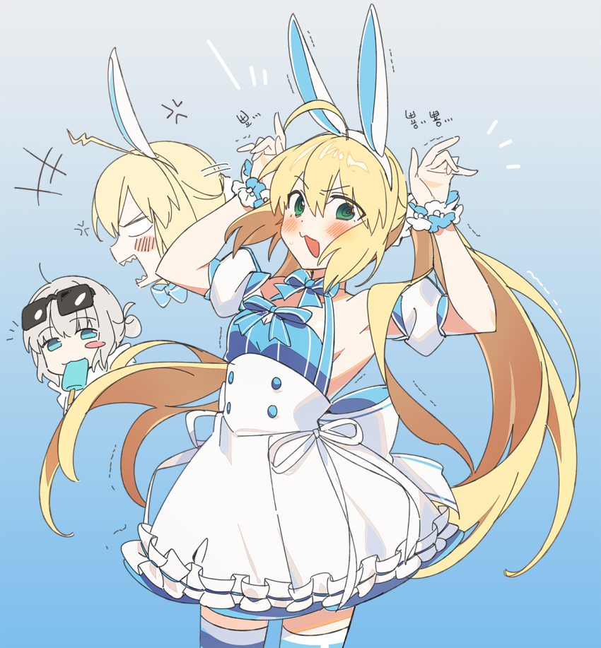1boy 1girl :3 agata720 ahoge anger_vein angry animal_ears apron artoria_caster_(fate) artoria_caster_(swimsuit_berserker)_(fate) artoria_caster_(swimsuit_berserker)_(second_ascension)_(fate) artoria_pendragon_(fate) blue_background blue_eyes blush blush_stickers buttons commentary detached_sleeves eyewear_on_head fake_animal_ears fate/grand_order fate_(series) food green_eyes grey_hair hair_between_eyes hair_bun highres long_hair looking_at_another looking_at_viewer oberon_(fate) oberon_(refreshing_summer_prince)_(fate) open_mouth popsicle profile rabbit_ears rabbit_pose sharp_teeth short_hair single_hair_bun smile sunglasses symbol-only_commentary teeth twintails very_long_hair waist_apron white_apron