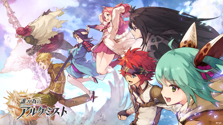 3girls 4boys ahoge amane_(ta_ga_tame_no_alchemist) aqua_kimono bandana black_hair blonde_hair blue_eyes blue_sky brown_gloves closed_mouth cloud day dias_(ta_ga_tame_no_alchemist) edgar_(ta_ga_tame_no_alchemist) fang fingerless_gloves forehead gloves green_eyes green_hair green_pants hair_ornament highres holding holding_sword holding_weapon japanese_clothes jumping kamui_(ta_ga_tame_no_alchemist) katana kimono lisbeth_finn_lustburg logi_crowley long_hair multiple_boys multiple_girls official_art open_mouth pants pink_hair pink_skirt red_eyes red_hair second-party_source skin_fang skirt sky smile socks sword ta_ga_tame_no_alchemist tabi thighs tina_(ta_ga_tame_no_alchemist) weapon white_socks