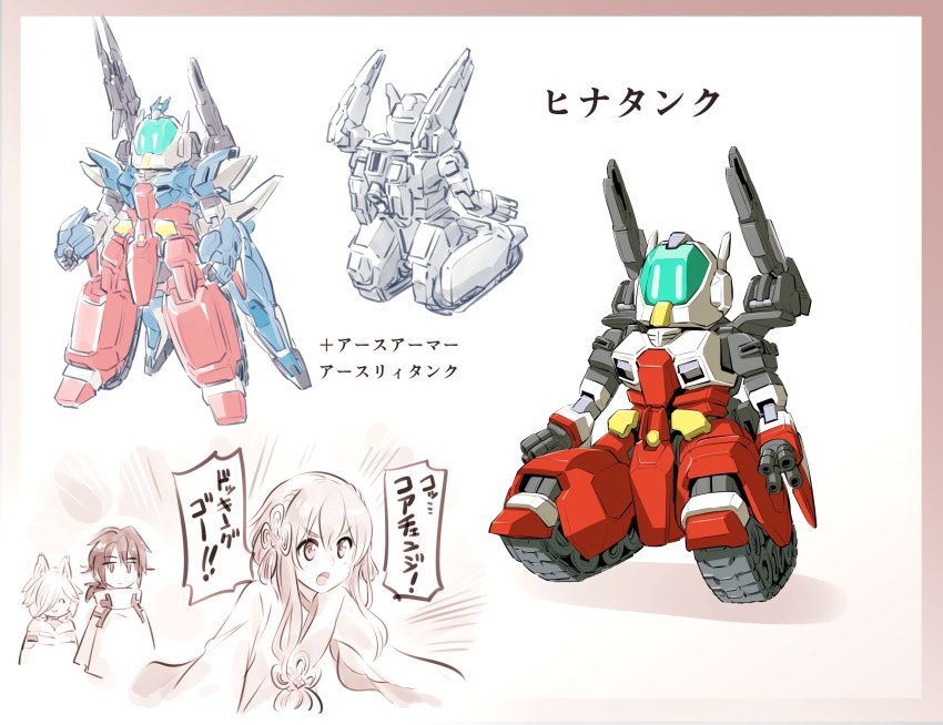 1girl 2boys animal_ears clenched_hands core_gundam earthree_gundam fox_boy fox_ears fusion gundam gundam_build_divers gundam_build_divers_re:rise guntank highres japanese_clothes kato_takuji kuga_hiroto mecha mukai_hinata multiple_boys multiple_views open_mouth original parviz_(gundam_build_divers_re:rise) robot short_hair_with_long_locks shoulder_cannon standing translation_request visor white_eyes