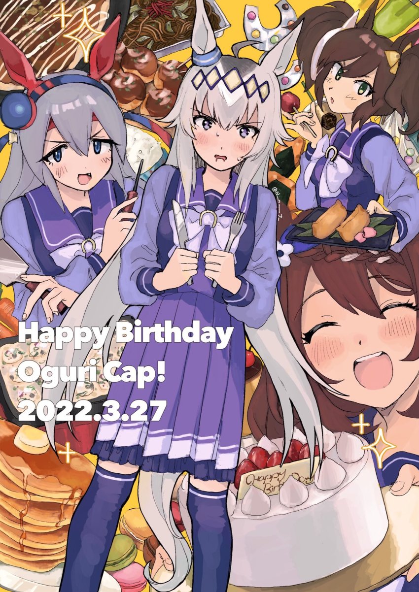 4girls animal_ears bag birthday birthday_cake blue_eyes blush brown_hair cake candy_apple closed_eyes cup dated disposable_cup drooling food food_request fork green_eyes grey_eyes grey_hair griddle hair_ornament hairband happy_birthday headband highres holding holding_fork holding_knife horse_ears horse_girl horse_tail inari_one_(umamusume) knife long_hair long_sleeves macaron mouth_drool multicolored_hair multiple_girls oguri_cap_(umamusume) okonomiyaki open_mouth pancake plastic_bag pudding purple_legwear purple_shirt purple_skirt sailor_collar senbei shirt skirt smile sparkle spatula su_(n_n_7) super_creek_(umamusume) sweat tail takoyaki tamamo_cross_(umamusume) thighhighs twintails umamusume v-shaped_eyebrows yakisoba