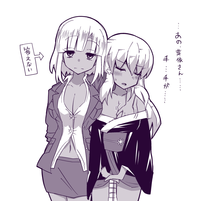 2girls absurdres blush breasts cleavage closed_eyes closed_mouth collarbone grabbed_breast_over_shoulder grabbing_another&#039;s_breast groping gyaru hair_ornament highres japanese_clothes jashin-chan_dropkick kimono large_breasts long_hair looking_at_viewer monochrome moyuru_pen multiple_girls navel no_bra open_mouth police police_uniform policewoman short_hair simple_background skirt snowflake_hair_ornament tachibana_mei_(jashin-chan_dropkick) yuri yusa_(jashin-chan_dropkick)