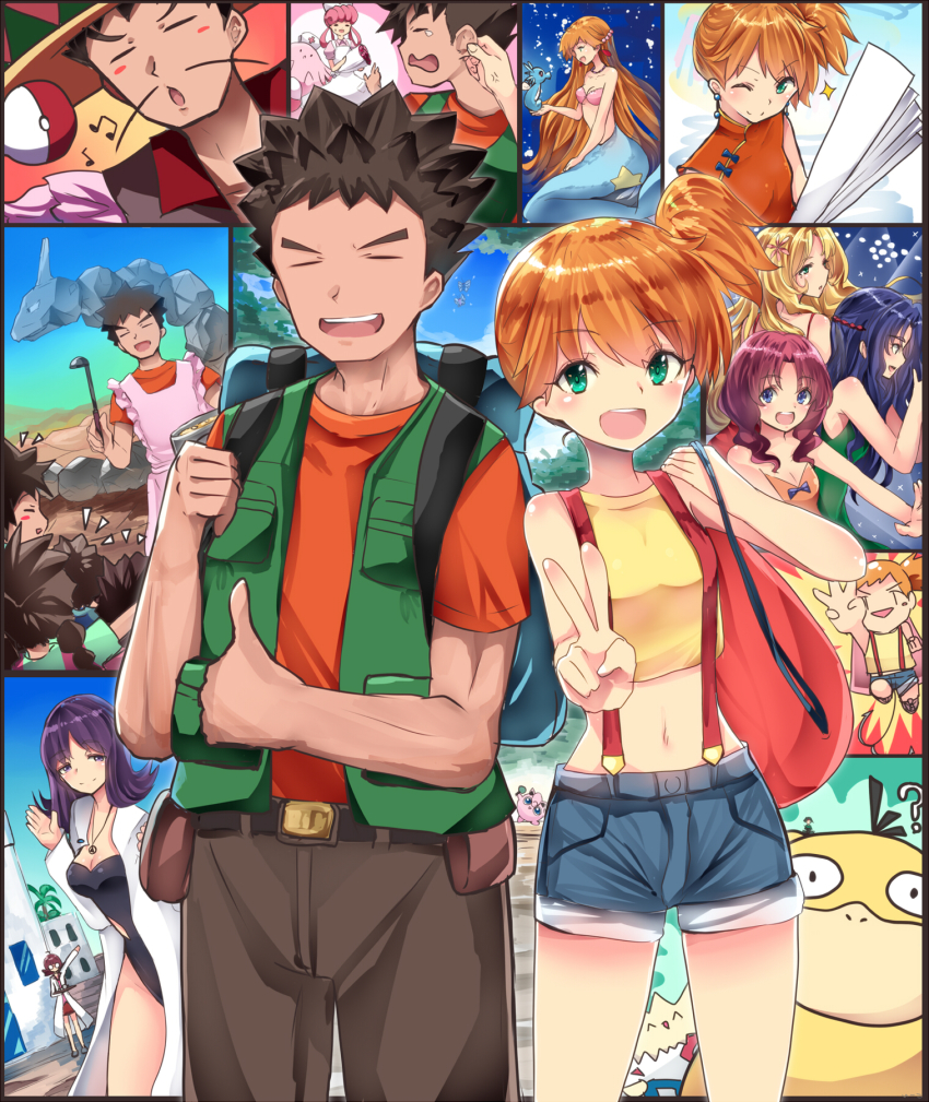 2boys 6+girls ? ^_^ alternate_color alternate_costume anger_vein animal_ears apron arm_up backpack bag bare_shoulders belt bikini bikini_top_only black_eyes black_hair black_one-piece_swimsuit blonde_hair blue_bag blue_eyes blue_hair blue_shirt blush blush_stickers bouquet braid breasts brock&#039;s_siblings brock_(pokemon) brown_hair brown_pants butterfree chansey child china_dress chinese_clothes cleavage closed_eyes coat collarbone daisy_(pokemon) dark-skinned_male dark_skin dress earrings facial_hair fins fish_tail flower folding_fan forrest_(pokemon) from_behind from_side full_body gem gen_1_pokemon gen_2_pokemon glasses grabbing_another&#039;s_ear green_dress green_eyes green_shirt green_vest grey_footwear gym_leader hair_down hair_flower hair_ornament half-closed_eyes hand_fan hand_on_another&#039;s_ear hand_up hands_up harisen hat highres holding holding_bouquet holding_fan horsea instrument jewelry jigglypuff joy_(pokemon) konami_(pokemon) lab_coat ladle lily_(pokemon) lily_(pokemon_classic_anime) long_hair long_sleeves looking_at_viewer maracas matching_hair/eyes medium_breasts mermaid_costume mermaid_misty_(pokemon) mexican_clothes microphone midriff misty_(pokemon) multiple_boys multiple_girls multiple_views musical_note mustache navel necklace nintendo nurse nurse_cap official_alternate_costume one-piece_swimsuit one_eye_closed onix open_mouth orange_dress orange_shirt outdoors outstretched_arm overalls palm_tree pants pearl_(gemstone) philena_ivy pink_flower pink_hair pink_shirt poke_ball poke_ball_(basic) poke_lure pokemon pokemon_(anime) pokemon_(classic_anime) pokemon_(creature) pokemon_ep005 pokemon_ep007 pokemon_ep061 pokemon_ep083 pokemon_ep151 pokemon_ep157 pokemon_hoso_(anime) pokemon_hs01 ponytail psyduck puffy_sleeves purple_eyes purple_hair red_bag red_dress red_hair red_skirt shiny_pokemon shirt shoes short_hair short_shorts short_sleeves shorts siblings side_ponytail sisters skirt sky sleeveless sleeveless_dress sleeveless_shirt small_breasts smile sombrero sparkle spiked_hair standing strapless strapless_dress suspenders sweat swimsuit tail teeth thumbs_up togepi tracey_sketchit tree twin_braids underwater v vest violet_(pokemon) waving wavy_mouth white_coat white_headwear wink xe-cox yellow_shirt