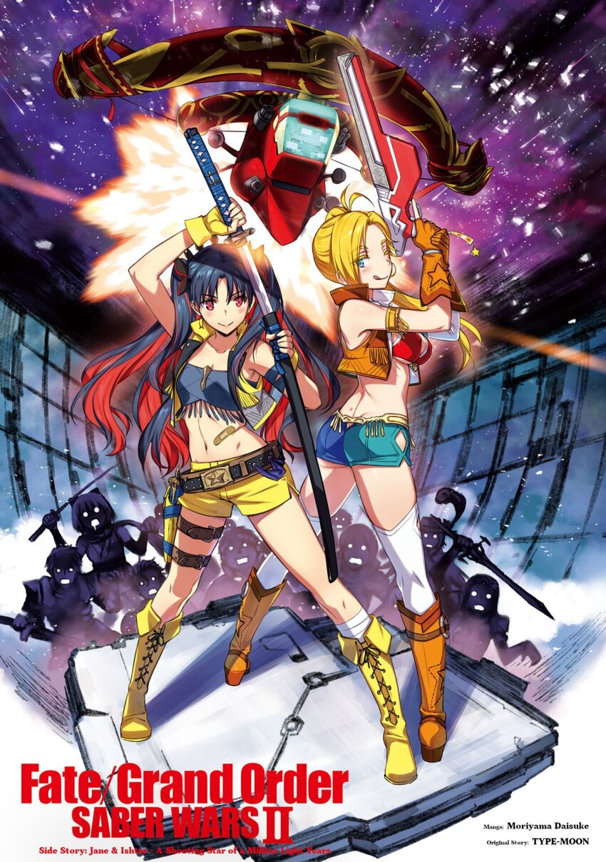 2girls artist_request ass_cutout blonde_hair boots butt_crack calamity_jane_(fate) clothing_cutout fate/grand_order fate_(series) ishtar_(fate) katana multiple_girls official_art shorts smile space_ishtar_(fate) space_ishtar_(second_ascension)_(fate) sword tagme weapon