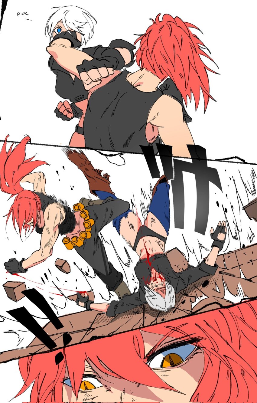 angel_(kof) arm_pouch backless_pants biceps black_tank_top blue_eyes blue_hair bra breasts camouflage camouflage_pants cargo_pants chaps cleavage crop_top cropped_jacket dog_tags earrings fingerless_gloves gloves hair_over_one_eye highres jacket jewelry large_breasts leather leather_jacket leona_heidern midriff muscular muscular_female navel panties pants ponytail rappel6730 ryona short_hair snk soldier strapless strapless_bra tank_top the_king_of_fighters the_king_of_fighters_xiv toned toned_female triangle_earrings underwear uppercut white_hair