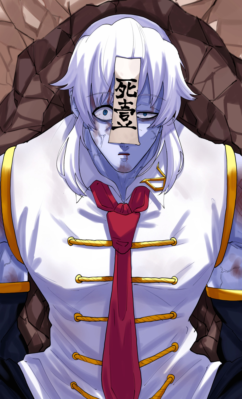 1boy absurdres anger_vein blood_on_mouth bloodshot_eyes blue_eyes chinese_clothes colored_skin dirty dirty_face elbow_gloves gloves grey_skin highres lapel_pin looking_at_viewer male_focus necktie ofuda red_necktie shen_(undead_unluck) shishiruto solo undead_unluck white_hair