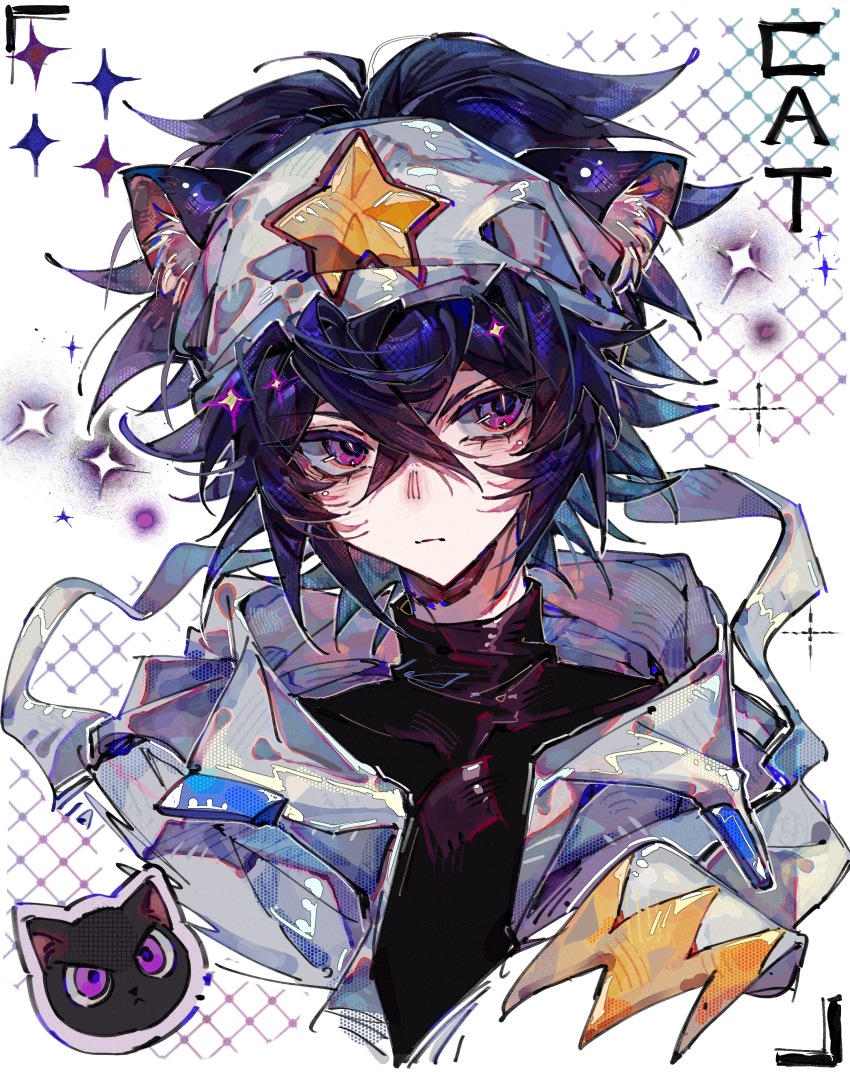 1boy absurdres animal_ear_fluff animal_ears aotu_world bandana bishounen black_cat black_hair black_shirt cat cat_boy cat_ears chinese_commentary closed_mouth english_text hair_between_eyes headband highres hood hood_down hooded_jacket jacket kemonomimi_mode looking_at_viewer male_focus muguangshanshan82864 open_clothes portrait print_headband purple_eyes purple_hair ray_(aotu_world) shirt short_hair simple_background solo sparkle star_(symbol) star_print turtleneck upper_body white_background white_headband white_jacket