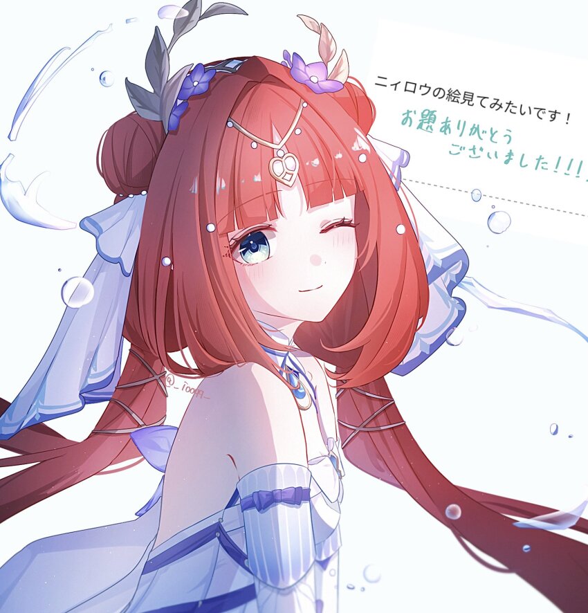 1girl ;) aqua_eyes bare_shoulders blue_gemstone blush circlet commentary detached_sleeves double_bun flower from_side gem genshin_impact hair_bun hair_flower hair_ornament highres iooqq long_hair looking_at_viewer looking_to_the_side nilou_(breeze_of_sabaa)_(genshin_impact) nilou_(genshin_impact) official_alternate_costume one_eye_closed parted_bangs purple_eyes purple_ribbon red_hair ribbon sleeveless smile solo teardrop-shaped_gem translation_request twitter_username upper_body veil very_long_hair white_background white_veil