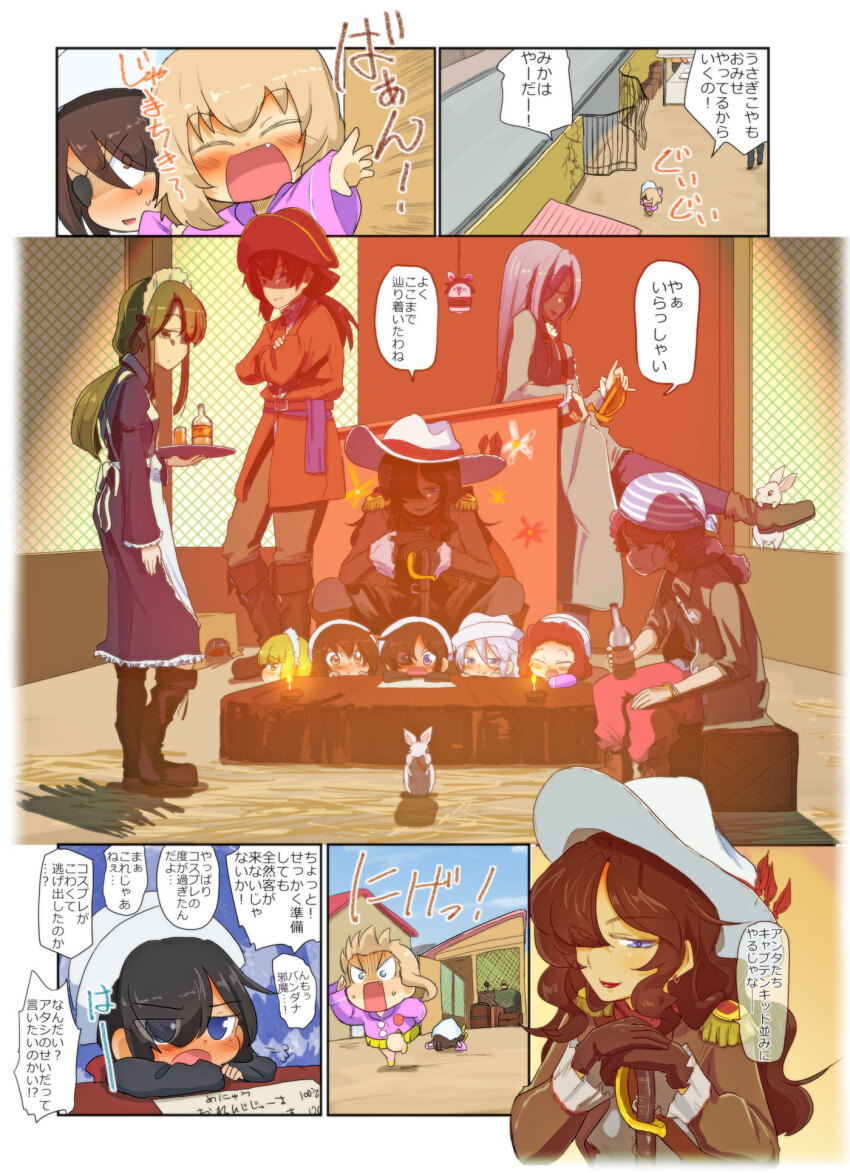 6+girls :d aged_down alcohol apron artist_self-insert bandana beer_bottle bicorne black_coat black_dress black_eyes black_footwear black_gloves black_hair blonde_hair blue_bandana blue_eyes blue_headwear blue_pants blue_sky blunt_bangs blush_stickers bob_cut boots bottle bow bracelet brown_coat brown_eyes brown_footwear brown_hair candle chibi closed_eyes closed_mouth coat comic commentary commentary_request constricted_pupils crossed_arms cup curly_hair cutlass cutlass&#039;s_mother_(girls_und_panzer) cutlass_(girls_und_panzer) day dixie_cup_hat dress drinking_glass earrings emphasis_lines english_commentary epaulettes eyepatch eyes_visible_through_hair fallen_down fang flint&#039;s_mother_(girls_und_panzer) flint_(girls_und_panzer) frown girls_und_panzer gloom_(expression) gloves grey_dress grey_hair grey_pants grey_shirt hair_bow hair_over_one_eye half-closed_eyes hat hat_feather highres holding holding_bottle holding_sword holding_tray holding_weapon jacket jewelry jinguu_(4839ms) katyusha_(girls_und_panzer) leaning_back leg_up lips long_dress long_sleeves looking_at_another low_ponytail maid maid_headdress medium_hair mika_(girls_und_panzer) military_hat mixed-language_commentary mother_and_daughter multiple_girls murakami&#039;s_mother_(girls_und_panzer) murakami_(girls_und_panzer) ogin&#039;s_mother_(girls_und_panzer) ogin_(girls_und_panzer) open_mouth outdoors outside_border pants pants_under_dress pink_jacket pirate pleated_skirt ponytail rabbit red_bow red_hair red_pants rum&#039;s_mother_(girls_und_panzer) rum_(girls_und_panzer) running scared shirt short_hair sigh sitting skirt sky sleeves_rolled_up smile standing sweatdrop sword translation_request tray tulip_hat v-shaped_eyes wavy_hair weapon white_apron white_headwear yellow_eyes yellow_skirt