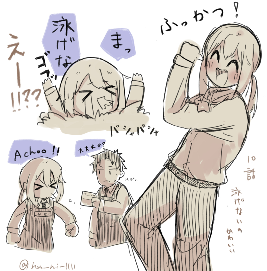 &gt;_&lt; ^_^ ^v^ absurdres apron asphyxiation belt chibi closed_eyes collared_shirt doug_(youchien_wars) drowning greyscale highres long_bangs long_sleeves monochrome name_tag necktie non_ni_1111 ponytail rita_(youchien_wars) shirt spit_take spitting twitter_username youchien_wars
