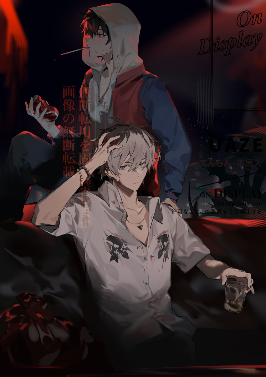 2boys absurdres alcohol aohitsugi_samatoki bead_bracelet beads black_hair black_pants blood blood_on_clothes blood_on_face blue_jacket bracelet can closed_mouth collarbone couch cup drink_can drinking_glass drinking_straw drinking_straw_in_mouth earrings food fruit hair_between_eyes hand_on_own_head highres holding holding_can holding_cup hood hood_up hoodie hypnosis_mic indoors jacket jewelry long_sleeves looking_at_viewer male_focus mouth_hold multicolored_jacket multiple_boys necklace pants red_eyes red_jacket shirt short_hair short_sleeves shuiyiyaogong sitting watermark white_hair white_hoodie white_shirt yamada_ichiro yaoi