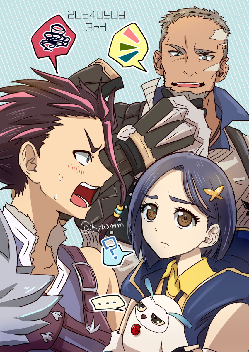 ... 1girl 2boys ? armor bird black_hair blue_background blue_eyes blue_hood blush brown_eyes confused dated diagonal-striped_background embarrassed facial_hair furrowed_brow fururu_(tales) gauntlets goatee grey_hair hair_ornament hair_slicked_back hand_on_own_chin highres hood hood_down kiyou_sumomo law_(tales) looking_at_another multiple_boys open_mouth owl rinwell_(tales) scar scar_on_face shirt short_hair shoulder_armor simple_background spoken_ellipsis spoken_notice_lines spoken_question_mark spoken_squiggle squiggle striped_background stroking_own_chin sweat tales_of_(series) tales_of_arise thick_eyebrows v-shaped_eyebrows yellow_shirt zephyr_(tales)
