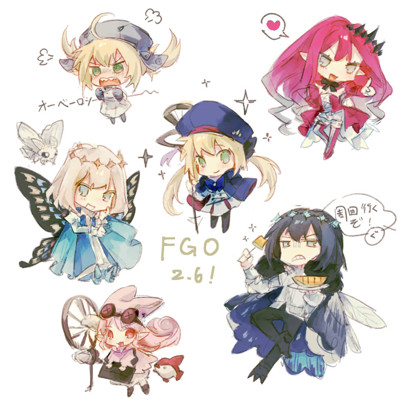 2boys 4girls absurdres artoria_caster_(fate) artoria_caster_(first_ascension)_(fate) artoria_caster_(second_ascension)_(fate) artoria_pendragon_(fate) baobhan_sith_(fate) baobhan_sith_(first_ascension)_(fate) bideliu233333 blanca_(fate) blonde_hair blue_capelet blue_hat blush boots bug butterfly_wings capelet chibi detached_sleeves dress fate/grand_order fate_(series) frown green_eyes grey_eyes grey_hair grey_hat habetrot_(fate) hair_ornament hand_on_own_hip hat highres holding holding_plate holding_staff insect insect_wings long_hair looking_at_viewer moth moth_wings multiple_boys multiple_girls oberon_(fate) oberon_(first_ascension)_(fate) oberon_(third_ascension)_(fate) open_mouth pink_hair plate pointing pointing_at_viewer pointy_ears red_dress sharp_teeth shirt short_hair smile staff teeth thigh_boots twintails white_background white_dress white_hair white_shirt wings