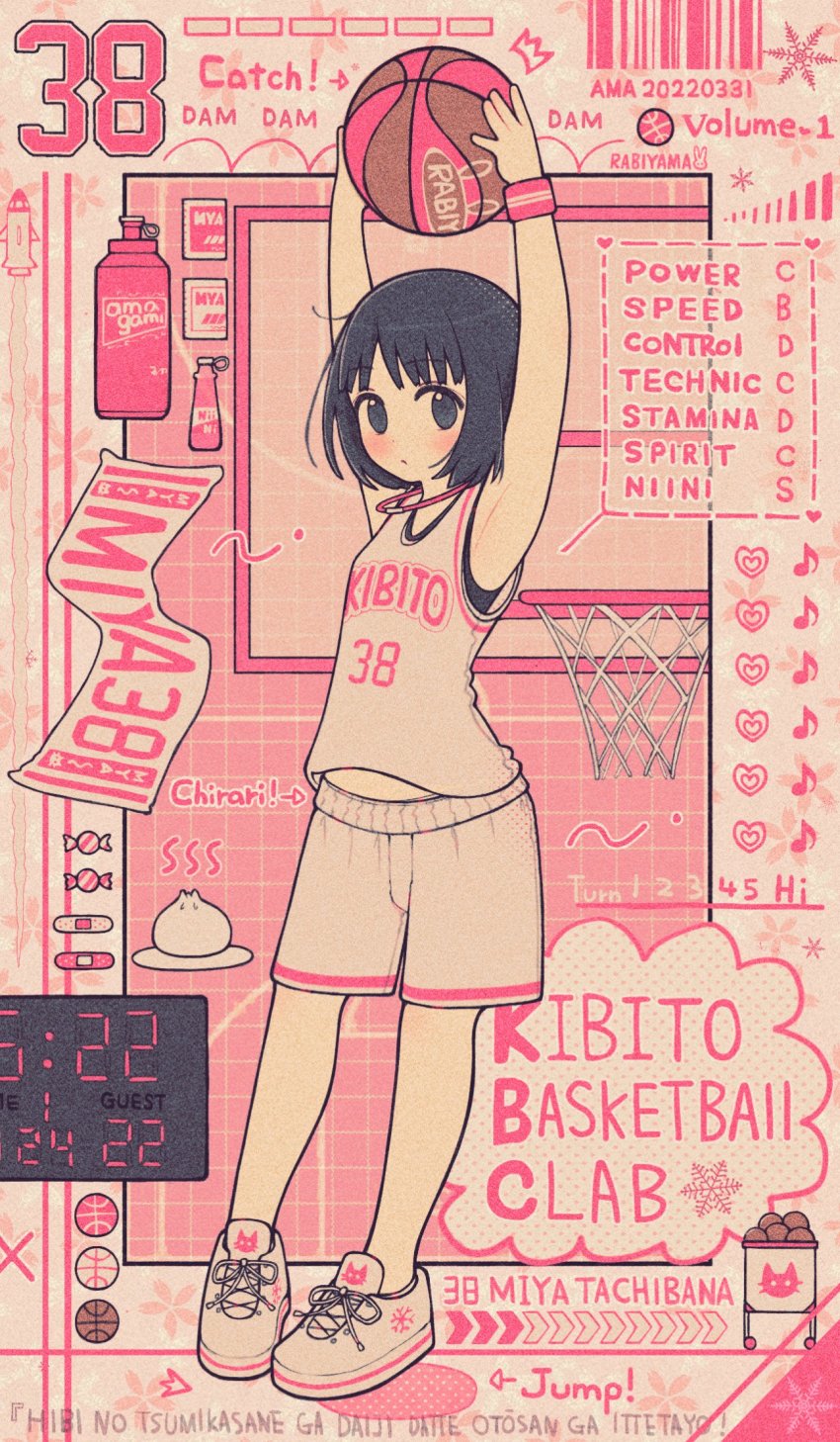 1girl :&lt; alternate_costume amagami armpits arms_up ball bandaid barcode basketball basketball_(object) basketball_hoop basketball_jersey basketball_uniform black_bra black_eyes blunt_bangs blush bob_cut bottle bra candy cart cat cherry_blossoms chevron_(symbol) commentary eighth_note expressionless food full_body grid grid_background halftone halftone_background heart highres holding holding_ball jewelry looking_at_viewer messy_hair midriff_peek musical_note necklace pink_theme rabiyamarabi rocket romaji_text scoreboard segment_display shirt shoes short_hair shorts sleeveless sneakers snowflakes solo sports_bra sportswear standing steamed_bun tachibana_miya towel translated underwear water_bottle white_shirt white_shoes white_shorts