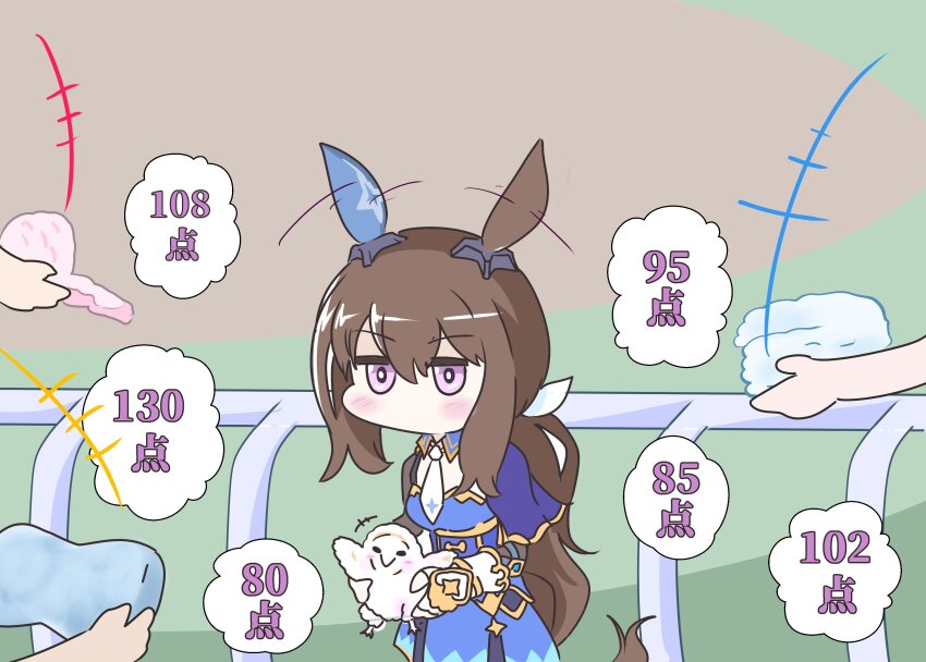 +++ 1girl 3others absurdres admire_vega_(umamusume) animal animal_ears barn_owl bird brown_hair ear_covers ehho_ehho_(meme) gutei_tei hair_between_eyes hair_ribbon highres holding holding_animal holding_bird holding_towel horse_ears horse_girl long_hair long_sleeves low_ponytail meme multiple_others necktie owl ponytail purple_eyes railing ribbon single_ear_cover towel umamusume white_necktie white_ribbon
