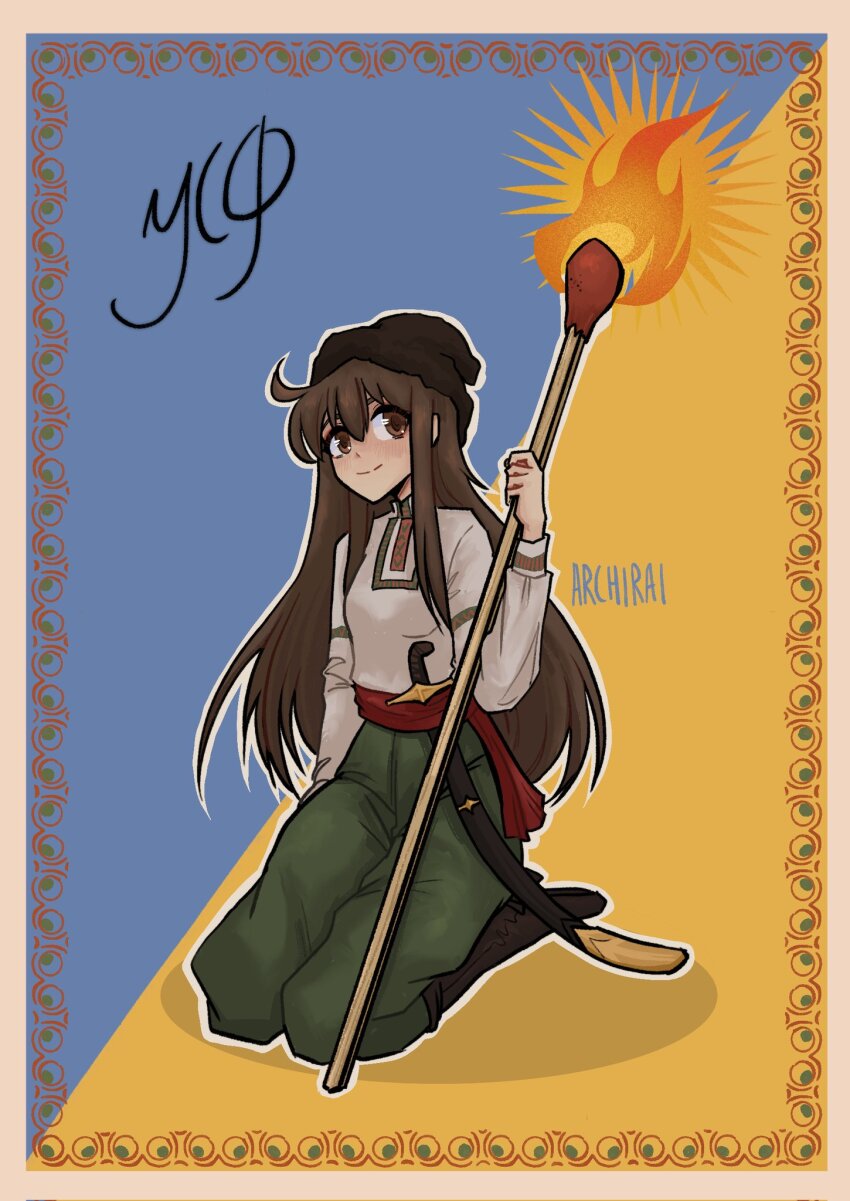 1girl ahoge archirai black_headwear blush brown_eyes brown_hair fire genderswap green_pants highres holding holding_torch long_hair matchbox matches original pants real_life_insert red_sash sash signature sitting smile solo sword torch ukrainian_flag vyshyvanka weapon