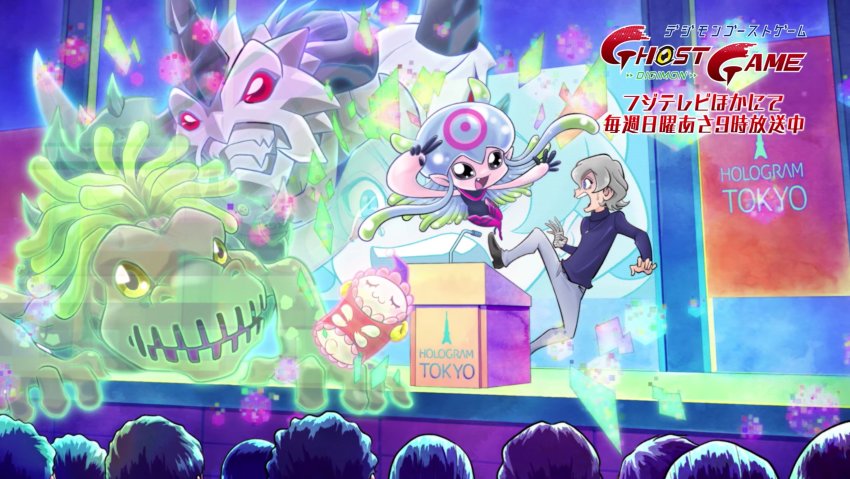 1boy 1girl 6+boys 6+others absurdres blue_eyes digimon digimon_(creature) digimon_ghost_game ginkakumon higashimitarai_kiyoshiro highres hologram horns jellyfish jellyfish_girl jellymon looking_at_another looking_at_viewer monster_girl morishellmon multiple_boys multiple_others official_art pillomon scared short_hair tentacle_hair tentacles title v white_hair yabuno_ten&#039;ya