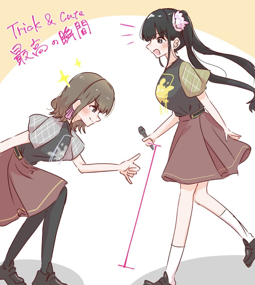 2girls 5th_live_tour_~4pair_power_spread!!!!~ animification black_hair black_pantyhose black_shirt black_shoes breasts brown_hair brown_skirt brown_sleeves commentary_request flower grey_sleeves hair_flower hair_ornament highres holding holding_microphone kan_kanna large_breasts link!_like!_love_live! loafers long_hair looking_at_another love_live! medium_hair medium_skirt microphone miyake_miu momiji_(moj_0404) multiple_girls notice_lines pantyhose pink_flower pleated_skirt real_life shaka_sign shirt shoes skirt socks sparkle translation_request trick_&amp;_cute_(love_live!) twintails voice_actor white_socks