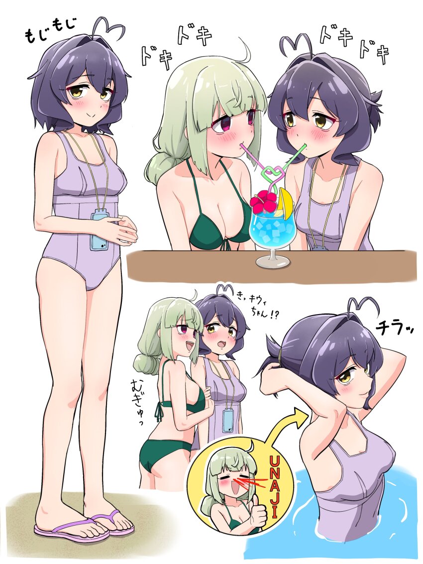 2girls absurdres ahoge alternate_hairstyle araga_kiwi beach bikini black_hair blood blush breasts crazy_straw drinking_straw food fruit ganjin grey_hair heart heart_ahoge heart_straw highres hiiragi_utena large_breasts light_blush long_hair mahou_shoujo_ni_akogarete mole mole_under_eye multiple_girls multiple_views navel nosebleed ocean open_mouth ponytail purple_eyes sandals shared_drink shared_straw simple_background smile swimsuit translation_request white_background yellow_eyes yuri