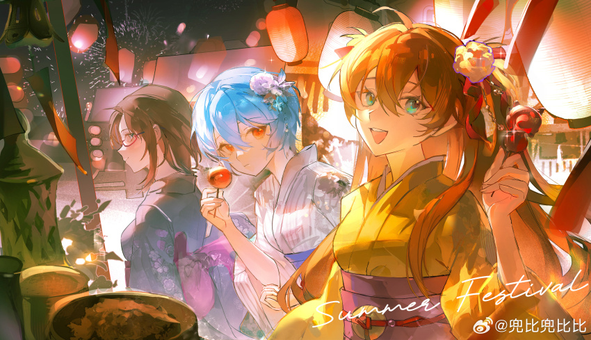 3girls absurdres ayanami_rei blue_eyes blue_hair brown_hair candy_apple chinese_commentary commentary_request eva_(metal_gear) festival fireworks flower food glasses hair_between_eyes hair_flower hair_ornament highres holding holding_food japanese_clothes kimono lantern long_hair looking_at_viewer makinami_mari_illustrious multiple_girls neon_genesis_evangelion night obi open_mouth orange_hair outdoors red_eyes sash short_hair smile souryuu_asuka_langley weibo_username yellow_kimono yuanyi163 yukata