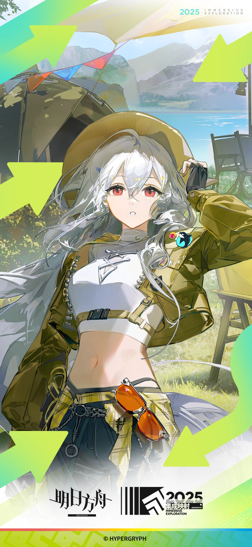 1girl absurdres arknights black_gloves cropped_jacket cropped_shirt fingerless_gloves floating_hair gloves hair_between_eyes hand_up hat highres jacket long_hair long_sleeves looking_at_another midriff navel official_art open_clothes open_jacket outdoors parted_lips red_eyes shirt skadi_(arknights) solo sun_hat sunglasses unworn_eyewear white_hair white_shirt