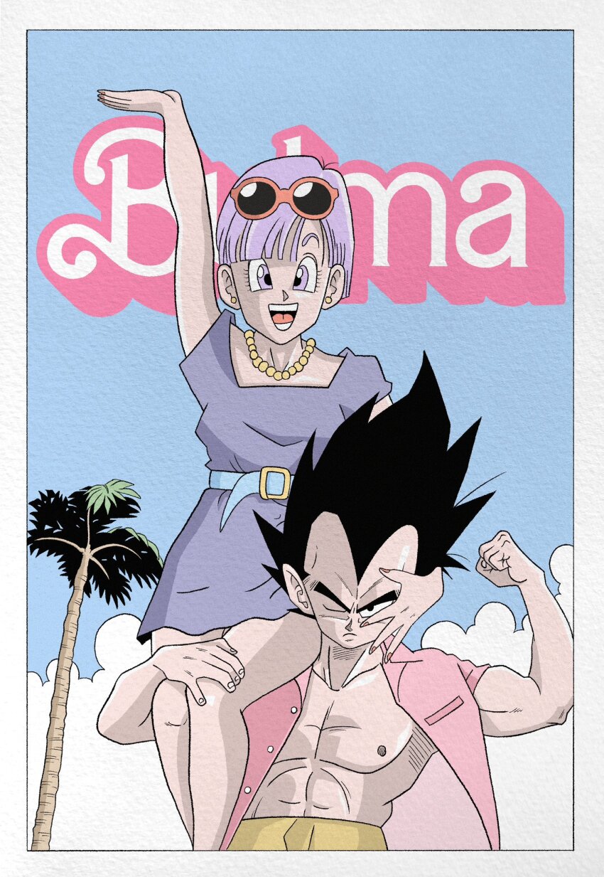 1boy 1girl barbie_(franchise) barbie_(live_action) black_hair bulma cloud cloudy_sky dragon_ball dragonball_z dress earrings eyewear_on_head highres jewelry nail_polish open_mouth parody pink_shirt pointy_hair purple_dress shirt sky topless_male vegeta wesatinthecar