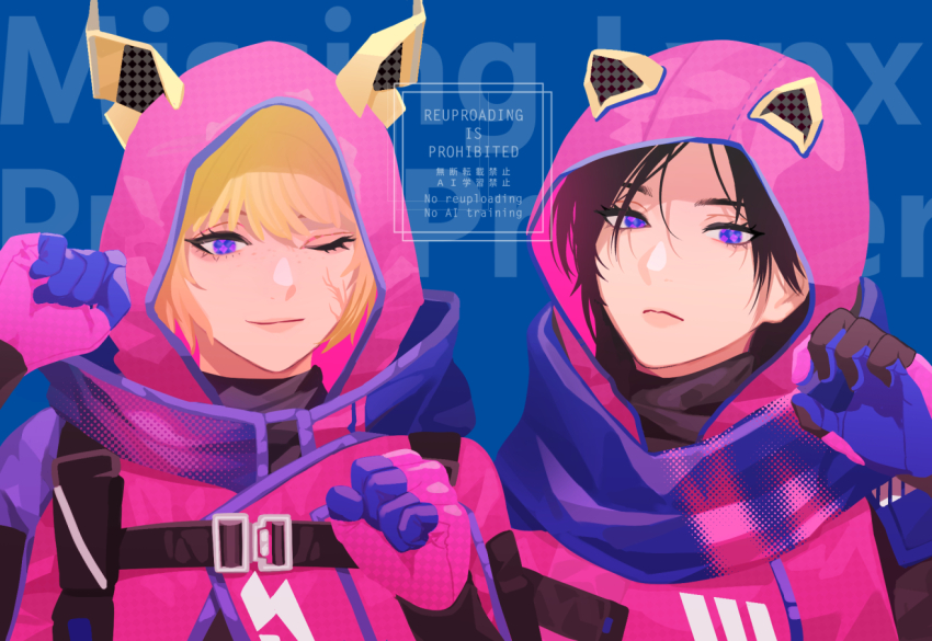 2girls animal_ears animal_hood animification apex_legends black_hair blonde_hair fake_animal_ears gloves hood hood_up hooded_jacket jacket looking_at_viewer matching_outfits meriko missing_lynx_wattson multiple_girls official_alternate_costume one_eye_closed pink_gloves pink_jacket punk_prowler_wraith purple_eyes purple_gloves purple_scarf scarf short_hair smile watermark wattson_(apex_legends) wraith_(apex_legends)