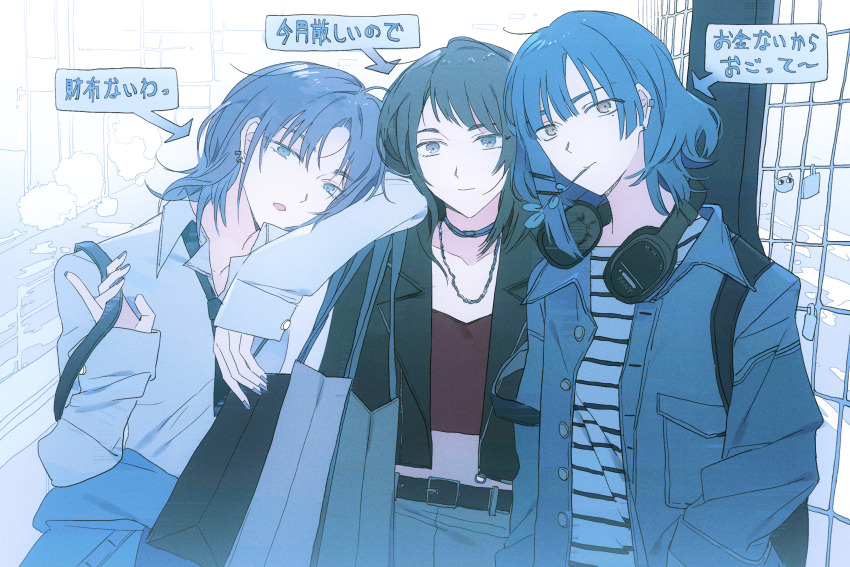 3girls asakura_toru bang_dream! bang_dream!_it&#039;s_mygo!!!!! black_jacket blue_cardigan blue_choker blue_jacket blue_nails blue_theme bocchi_the_rock! cardigan cardigan_around_waist choker closed_mouth clothes_around_waist commentary crossover earclip earrings guitar_case headphones headphones_around_neck highres idolmaster idolmaster_shiny_colors instrument_case instrument_connection instrument_on_back jacket jewelry lock medium_hair multiple_girls nail_polish open_clothes open_jacket open_mouth padlock parted_bangs red_shirt reiboubyou shirt sony stud_earrings translated watermark yahata_umiri yamada_ryo yellow_eyes