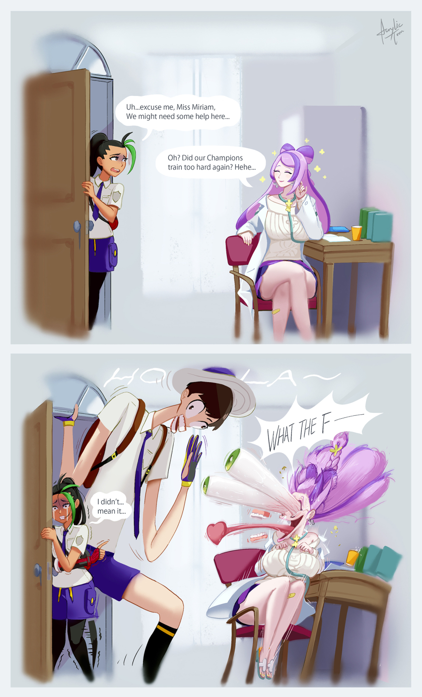 1boy 2girls 2koma acrylictoon black_hair black_pantyhose black_socks border breasts bulging_eyes chair closed_eyes closed_mouth coat comic commentary crossed_legs dark-skinned_female dark_skin desk door english_text eye_pop florian_(pokemon) glitch gloves green_hair highres large_breasts long_hair miriam_(pokemon) multicolored_hair multiple_girls nail_polish necktie nemona_(pokemon) nintendo off_shoulder open_clothes open_coat pantyhose pokemon pokemon_sv purple_hair purple_necktie purple_shorts purple_skirt shirt short_sleeves shorts signature sitting skirt smile socks sparkle speech_bubble streaked_hair surprised sweater two-tone_hair white_border white_coat