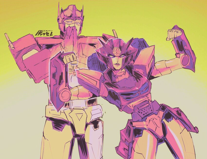 1boy 1girl arms_up autobot clenched_hands elita_one exhaust_pipe gradient_background highres limited_palette mecha muscular optimus_prime praying primusibi robot signature sketch tagme toned toned_female transformers transformers:_earthspark yellow_background