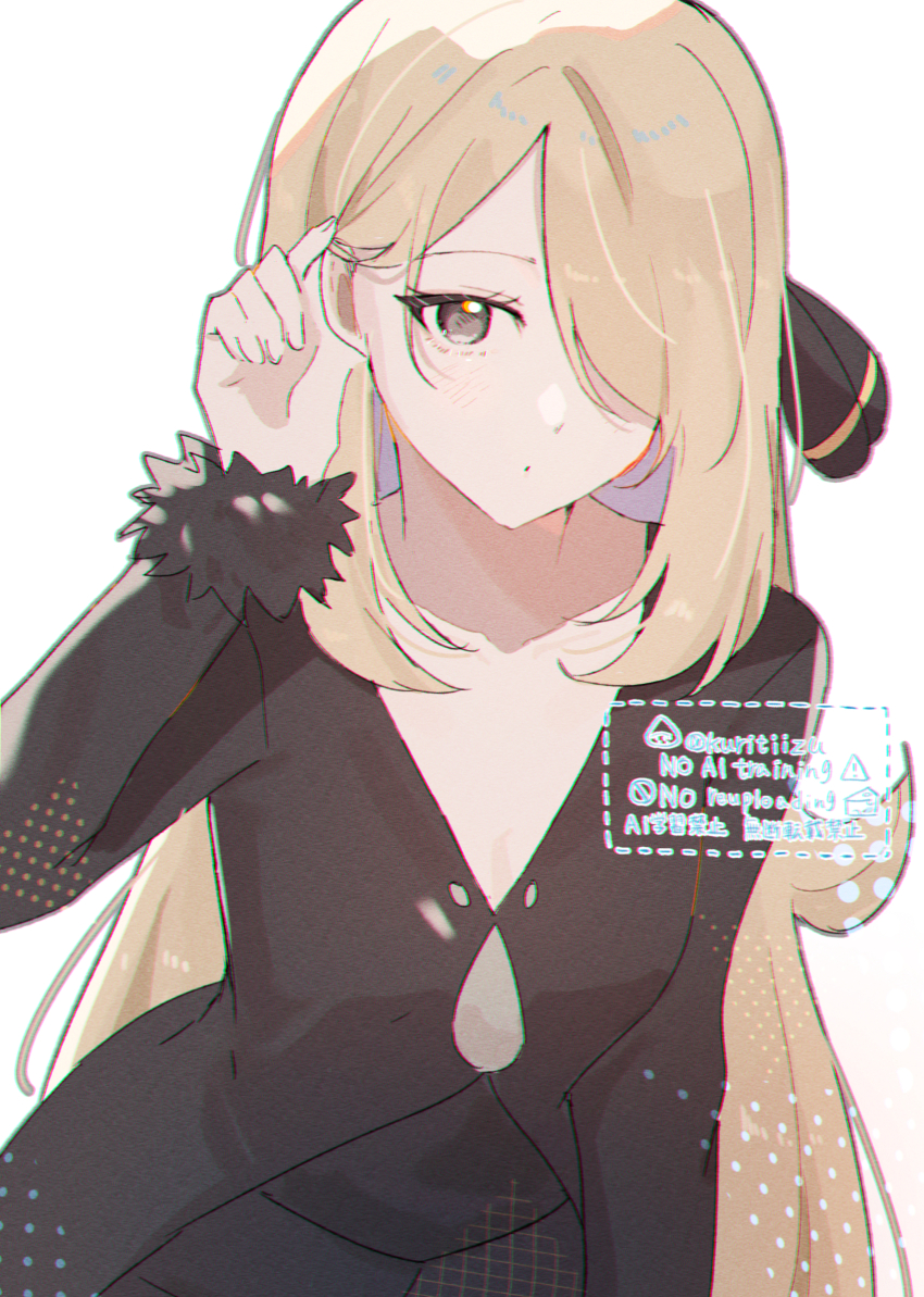 1girl blonde_hair closed_mouth coat commentary_request creatures_(company) cynthia_(pokemon) eyelashes fur-trimmed_coat fur_trim game_freak grey_eyes hair_behind_ear hair_over_one_eye hand_up highres kuritiizu leaning_forward long_hair long_sleeves nintendo pants pokemon pokemon_dppt shirt simple_background solo tucking_hair v-neck watermark white_background