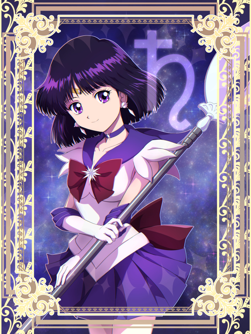 1girl back_bow bishoujo_senshi_sailor_moon border bow breasts brooch choker circlet closed_mouth collarbone commentary_request cowboy_shot earrings elbow_gloves glaive_(polearm) gloves highres holding holding_polearm holding_weapon jewelry leotard looking_at_viewer magical_girl mamiya_myanmar miniskirt ornate_border outside_border planet_earrings pleated_skirt polearm purple_choker purple_eyes purple_hair purple_sailor_collar purple_skirt red_bow sailor_collar sailor_saturn sailor_senshi_uniform saturn_symbol short_hair silence_glaive skirt smile solo space star_(sky) star_(symbol) star_brooch star_choker tomoe_hotaru weapon white_gloves white_leotard