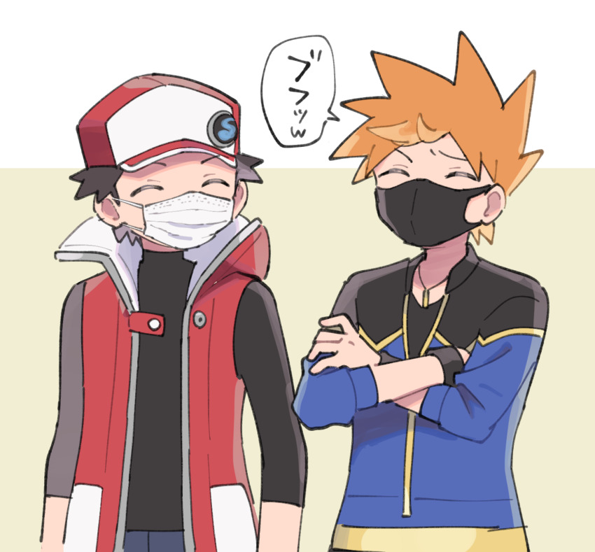 2boys black_hair black_shirt blue_jacket blue_oak blue_oak_(sygna_suit) closed_eyes commentary_request crossed_arms game_freak hat highres jacket jewelry male_focus mask mouth_mask multiple_boys necklace nintendo orange_hair pokemon pokemon_masters_ex pumpkinpan red_(pokemon) red_(sygna_suit)_(pokemon) red_hat red_vest shirt surgical_mask turtleneck turtleneck_shirt vest wristband
