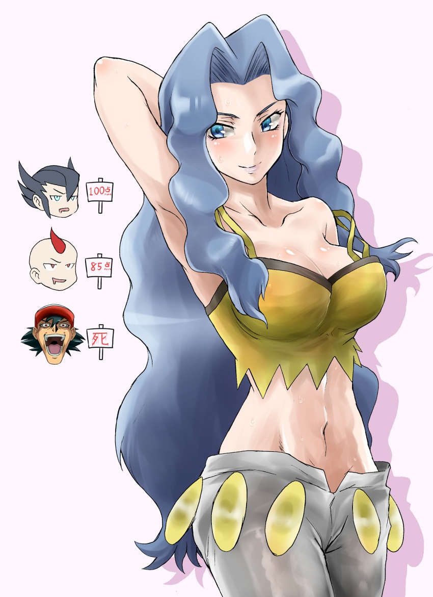 00s 10s 1girl 3boys arm_behind_head armpits ash_ketchum bad_id bad_pixiv_id bare_shoulders black_hair blue_eyes blue_hair blush breasts child cleavage crop_top drooling elite_four grimsley_(pokemon) groin highres karen_(pokemon) long_hair matsumoto_rica midriff multiple_boys navel nintendo open_mouth pokemon pokemon_(anime) pokemon_bw pokemon_hgss pokemon_rse shirt sidney_(pokemon) sign silver_hair smile strap_slip sweat translated turizao voice_actor_connection yu-gi-oh!