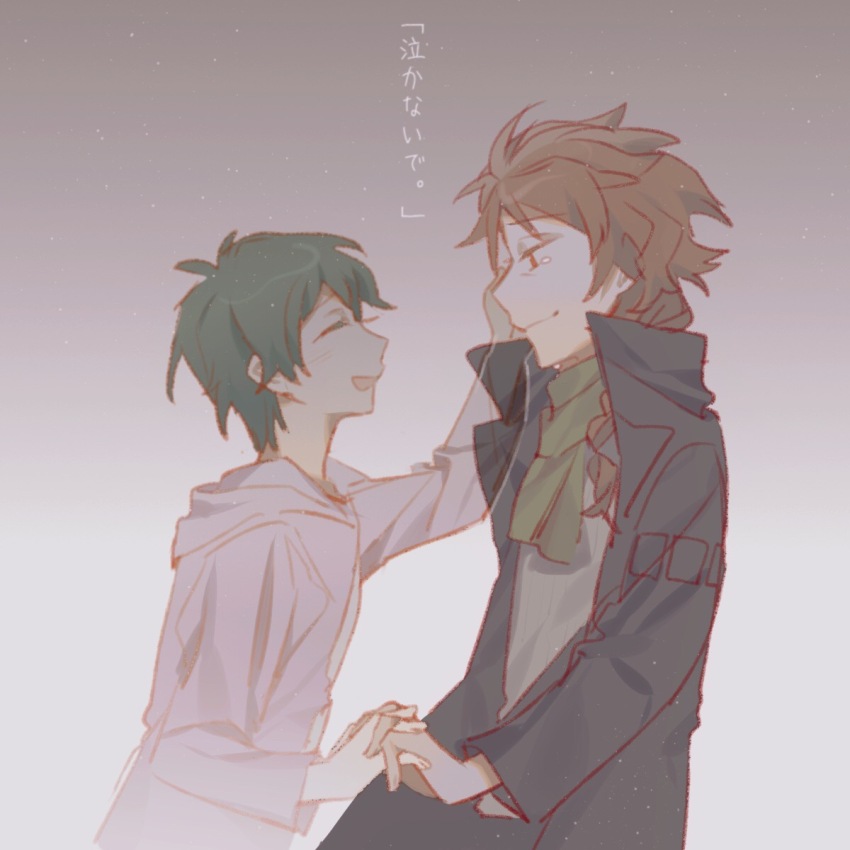 1boy 1girl black_coat braid brown_hair chinese_commentary closed_eyes closed_mouth coat commentary_request crying crying_with_eyes_open green_eyes green_scarf grey_shirt harada_minoru highres holding_hands hood hood_down hooded_jacket isoi_rai jacket light_particles long_hair long_sleeves open_clothes open_coat open_mouth pink_jacket red_eyes saibou_shinkyoku scarf shirt short_hair side_braid single_braid smile tears tokiki_(lsqmsukiki) translated white_shirt