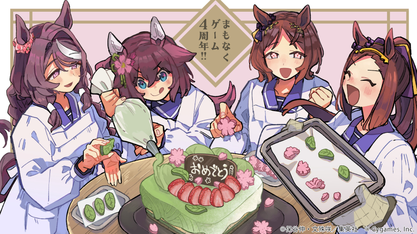 4girls :p animal_ears apron blue_eyes brown_hair cake closed_eyes closed_mouth commentary_request food forehead hair_between_eyes hair_ornament highres horse_ears horse_girl hotani_shin long_hair medium_hair multiple_girls official_art open_clothes pink_eyes pink_hair sakura_bakushin_o_(umamusume) sakura_chitose_o_(umamusume) sakura_chiyono_o_(umamusume) sakura_laurel_(umamusume) school_uniform simple_background smile table tongue tongue_out tracen_school_uniform translation_request umamusume umamusume:_star_blossom victory_club_(umamusume)