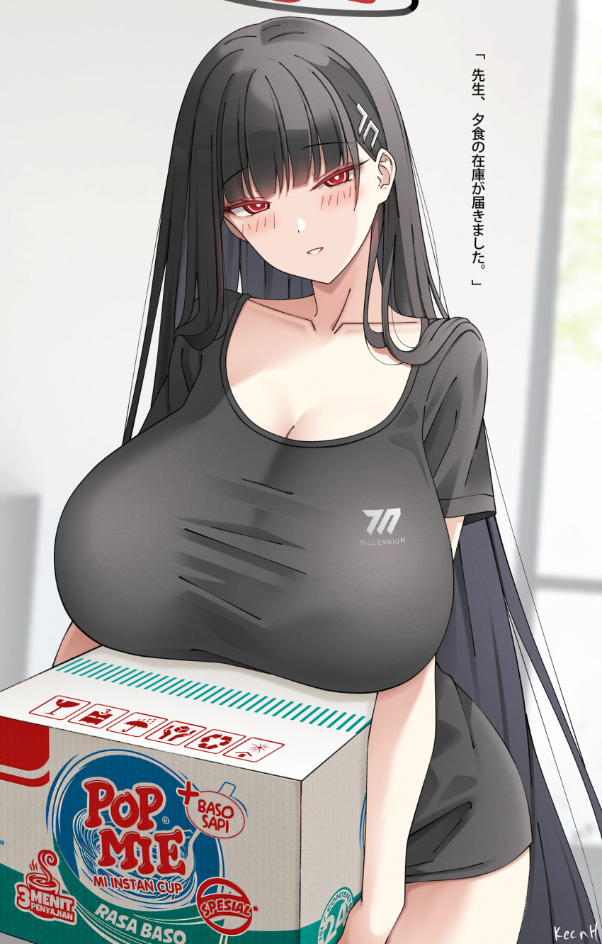 1girl black_hair black_halo black_shirt blue_archive blush box breast_rest breasts collarbone hair_ornament hairclip halo highres holding holding_box huge_breasts indomie_(brand) keenh long_hair looking_at_viewer parted_lips red_eyes rio_(blue_archive) shirt solo straight_hair translation_request very_long_hair