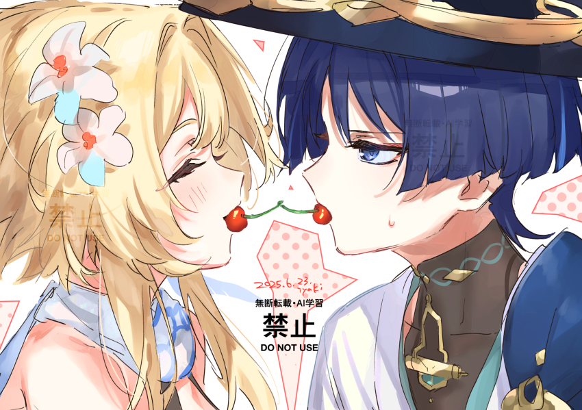 1boy 1girl aqua_kimono black_bodysuit blonde_hair blue_cape blue_flower blue_trim blunt_ends blush bodysuit cape cherry closed_eyes covered_collarbone dated eyelashes eyeliner eyeshadow facing_another flower food food_in_mouth fruit genshin_impact hair_flower hair_ornament half-closed_eyes halterneck hetero highres hoht_yeah japanese_clothes juban kimono looking_at_another lumine_(genshin_impact) makeup mandarin_collar multicolored_flower multicolored_hair purple_eyes purple_hair red_eyeliner red_eyeshadow scaramouche_(genshin_impact) scarf short_hair short_hair_with_long_locks shoulder_peek sidelocks sketch streaked_hair sweatdrop wanderer_(genshin_impact) watermark white_flower white_kimono white_scarf white_sleeves