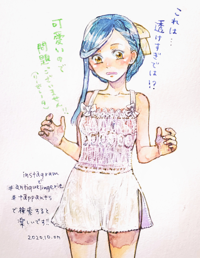 1girl blue_hair braid camisole contemporary cowboy_shot crown_braid hair_ribbon highres hitsuki_(hiidukii) honzuki_no_gekokujou miniskirt myne_(honzuki_no_gekokujou) orange_eyes pink_camisole ribbon single_sidelock skirt solo traditional_media translation_request watercolor_pencil_(medium) white_skirt