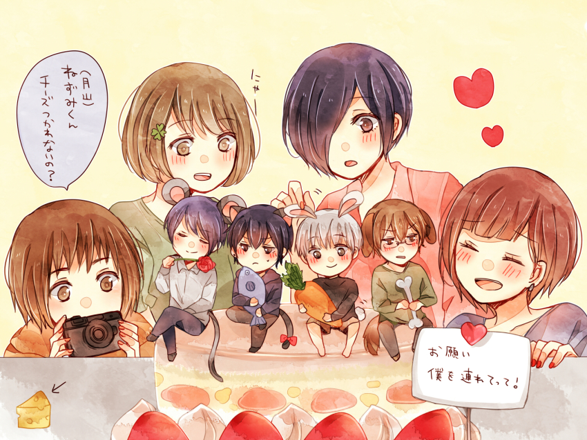 4boys 4girls :d :o animal_ears arrow_(symbol) bad_id bad_pixiv_id barefoot black_hair black_pants blush bone brother_and_sister brown_background brown_eyes brown_hair brown_pants cake camera carrot chibi closed_eyes clover_hair_ornament dog_ears dog_tail food four-leaf_clover_hair_ornament fruit fueguchi_hinami glasses grey_hair hair_ornament hair_over_one_eye hand_up heart holding holding_bone holding_camera horie_chie kaneki_ken kirishima_ayato kirishima_touka kotochi_re mouse_ears mouse_tail multiple_boys multiple_girls nail_polish nishino_kimi nishio_nishiki open_mouth pants rabbit_ears red_nails short_hair shorts siblings simple_background sitting smile speech_bubble strawberry tail teeth tokyo_ghoul tokyo_ghoul:re translation_request tsukiyama_shuu upper_teeth_only