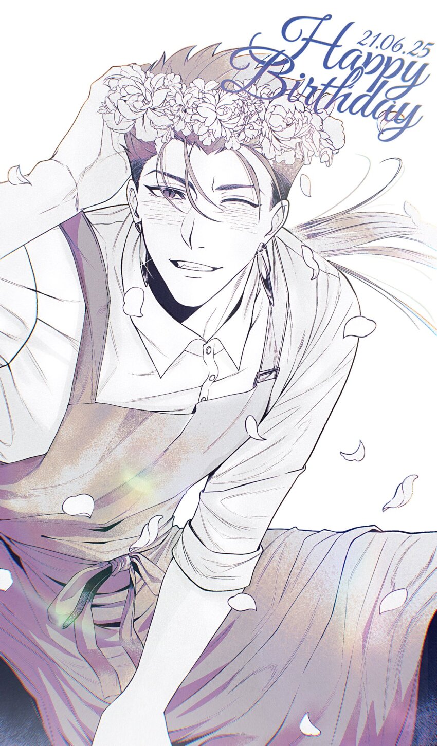 1boy apron blush ccinnamonka collared_shirt cu_chulainn_(fate) cu_chulainn_(fate/stay_night) dated earrings falling_petals fate/grand_order fate_(series) hair_tubes happy_birthday head_wreath highres jewelry long_hair looking_at_viewer male_focus one_eye_closed open_mouth petals ponytail sepia shirt simple_background single_hair_tube smile solo white_background