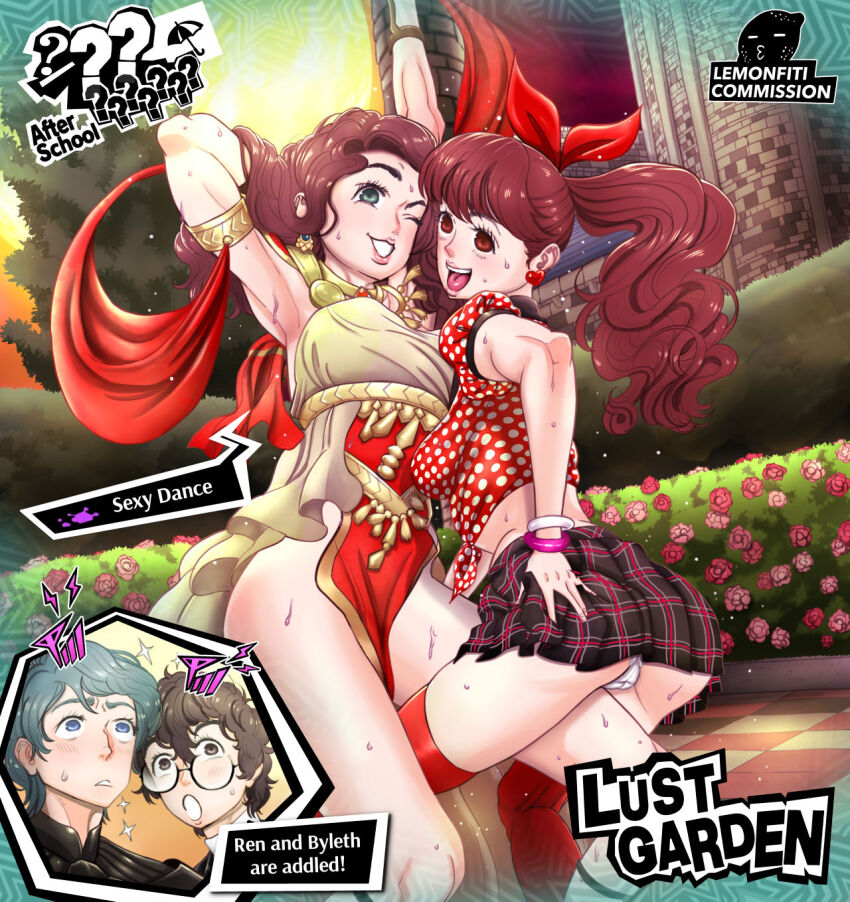 amamiya_ren male_byleth_(fire_emblem) crossover dancer_(fire_emblem:_three_houses) dorothea_arnault english_text fire_emblem fire_emblem:_three_houses highres lemonfiti nintendo persona persona_5 tagme yoshizawa_kasumi