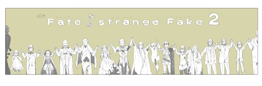6+boys 6+girls alexandre_dumas_(fate) copyright_name dress enkidu_(fate) everyone eyepatch fate/strange_fake fate_(series) flat_escardos francesca_prelati_(fate) francois_prelati_(fate) gilgamesh_(fate) hansa_cervantes highres holding_hands jester_karture kuruoka_tsubaki lineup lord_el-melloi_ii monochrome morii_shizuki multiple_boys multiple_girls no_name_assassin_(fate) orlando_reeve pale_rider_(fate) richard_i_(fate) sajou_ayaka_(fate/prototype) sajou_ayaka_(fate/strange_fake) simple_background smile sparkle standing tine_chelc waver_velvet wolf wolf_(fate)