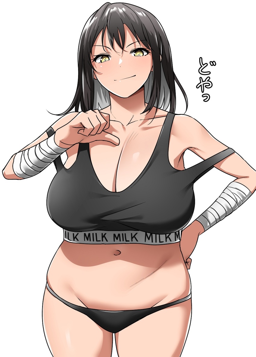 1girl bandages bandages_around_arms black_hair breasts goddess_of_victory:_nikke highres large_breasts milk_(nikke) nabe_taro navel simple_background solo underwear white_background yellow_eyes
