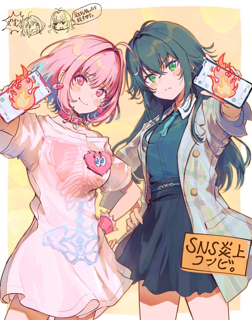 2girls ahoge aqua_hair belt belt_collar blue_hair blue_ribbon blush breasts cellphone choker closed_mouth coat collar collared_shirt colored_inner_hair earrings gakuen_idolmaster green_eyes green_shirt green_skirt grey_coat hair_between_eyes hair_intakes hamachamu hand_on_own_hip heart_collar highres holding holding_phone idolmaster idolmaster_cinderella_girls idolmaster_cinderella_girls_starlight_stage jewelry large_breasts long_hair looking_at_viewer medium_hair multicolored_hair multiple_girls neck_ribbon orange_background phone pill_earrings pink_belt pink_choker pink_collar pink_eyes pink_hair pink_shirt pink_wrist_cuffs plaid_clothes plaid_coat ribbon shirt short_sleeves skeleton_print skirt smartphone t-shirt thighs translation_request tsukimura_temari two-tone_hair wrist_cuffs yumemi_riamu
