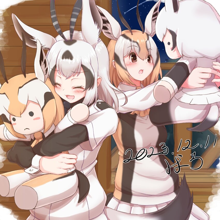 :3 animal_ears arabian_oryx_(kemono_friends) baroy_baroro black_hair black_shirt blush brown_neckerchief brown_shirt character_doll closed_eyes collared_shirt doll epaulettes extra_ears gazelle_ears gazelle_horns gazelle_tail grey_hair highres hugging_doll hugging_object kemono_friends kemono_friends_3 light_brown_hair long_sleeves multicolored_hair multicolored_shirt neckerchief night night_sky open_mouth pantyhose pleated_skirt shirt shooting_star short_hair short_sleeves sidelocks skirt sky stuffed_toy thomson&#039;s_gazelle_(kemono_friends) two-tone_hair white_hair white_pantyhose white_shirt white_skirt