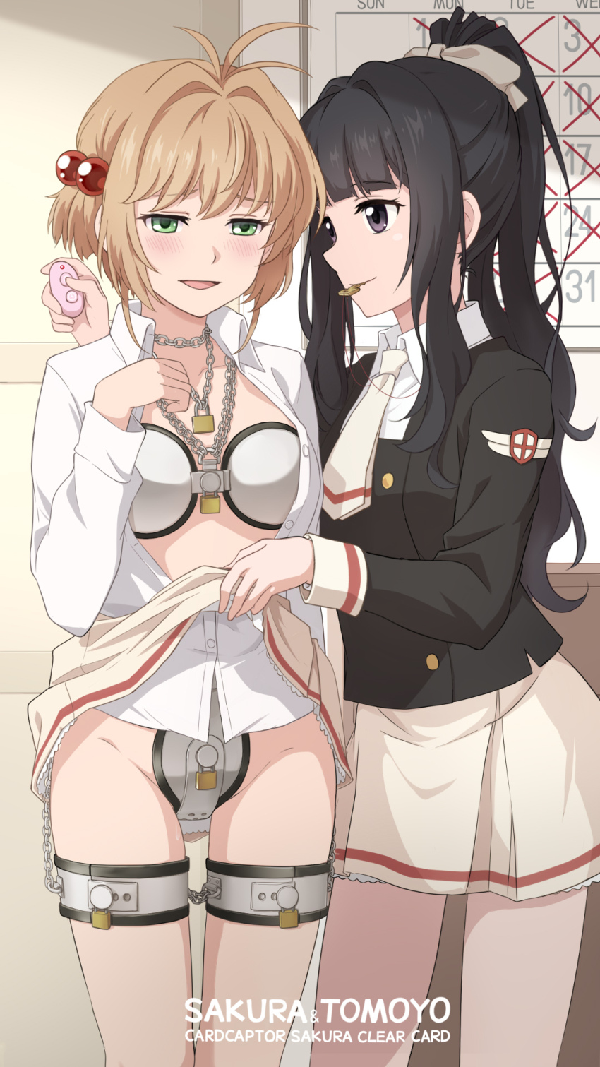 2girls aged_up ahoge assisted_exposure bdsm black_hair black_jacket blunt_bangs blush brown_hair calendar_(object) cardcaptor_sakura cardcaptor_sakura_clear_card_arc chain chain_necklace character_name chastity_belt chastity_bra clamp_(circle)_(style) clothes_lift collared_shirt commentary_request controller copyright_name daidouji_tomoyo femdom green_eyes hair_bobbles hair_ornament highres implied_vibrator jacket jewelry key key_necklace kinomoto_sakura laofuzi_dai_bansho lifting_another&#039;s_clothes light_brown_hair lock long_hair long_sleeves looking_at_another looking_at_viewer miniskirt mouth_hold multiple_girls necklace necktie open_mouth padlock ponytail remote_control remote_control_vibrator restrained revision school_uniform sex_toy shirt short_hair short_necktie sidelocks signature skirt skirt_flip skirt_lift standing thigh_bands thighs tomoeda_middle_school_uniform upskirt vibrator white_necktie white_shirt white_skirt wireless_sex_toy_controller yuri