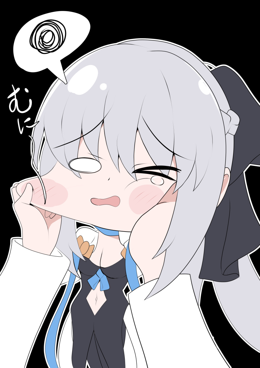 1girl absurdres black_bow black_dress blush bow braid closed_eyes dress fate/grand_order fate_(series) hair_between_eyes hair_bow half_up_braid highres ice_choco_maker long_hair morgan_le_fay_(fate) morgan_le_fay_(second_ascension)_(fate) ponytail simple_background solo white_hair