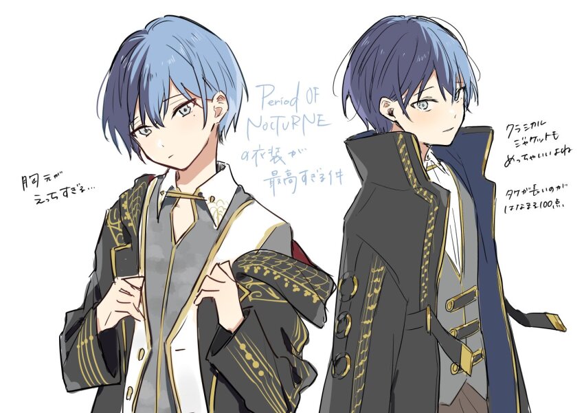 1boy adjusting_clothes aoyagi_touya black_jacket blue_eyes blue_hair buttons closed_mouth collared_shirt commentary_request cosplay dark_blue_hair dot_nose high_collar jacket jishio long_sleeves looking_at_viewer male_focus mole mole_under_eye multicolored_hair official_alternate_costume period_of_nocturne_(project_sekai) project_sekai shinonome_akito shinonome_akito_(cosplay) shirt short_hair split-color_hair translation_request two-tone_hair upper_body white_background